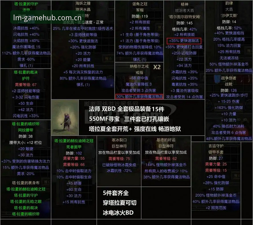 佛得角VS乌拉圭深度评测：Lm体育平台亲历黑马奇迹，那些被忽略的细节才最致命